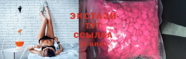 ALPHA PVP Баксан
