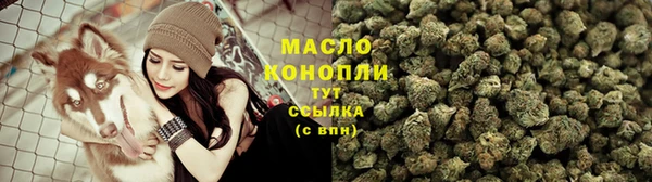 ALPHA PVP Баксан