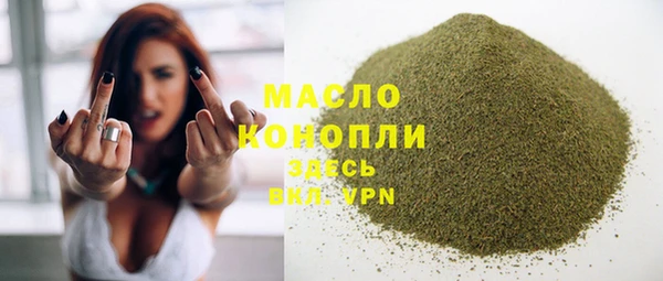 ALPHA PVP Баксан